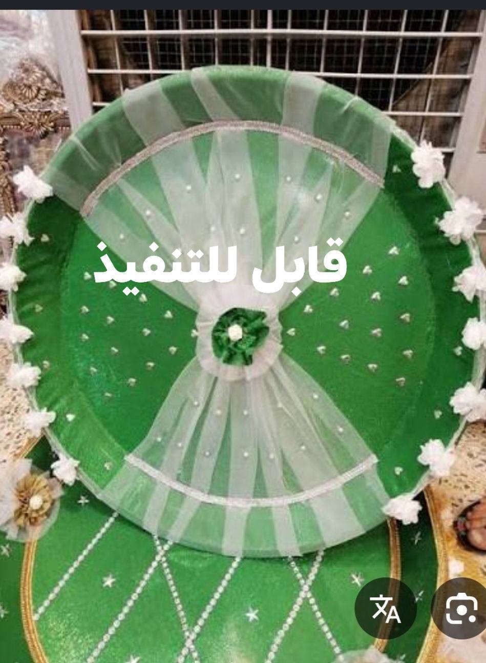 السلام عليكم اشتغل صواني القاسم سلال توزيعات  حسب الطلب التفاصيل خاص


**إذا كنت صاحب هذا الإعلان وتريد حذفه لأي سبب، رجاءا أرسل رسالة إلى الدعم الفني**