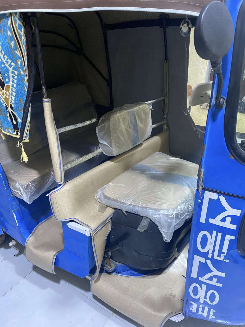 السلام عليكم
تكتك للبيع موديل 2020 مرقم 
تحويل ثاني يوم لاستفسار ***********
ميسان قضاء المجر الكبير
