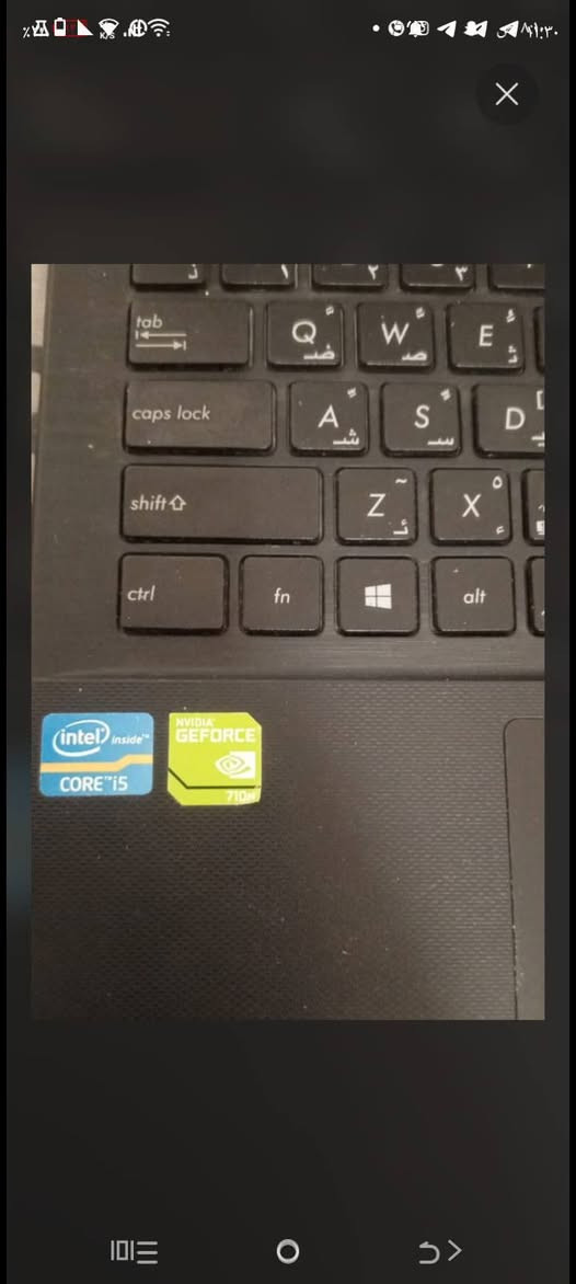 سلام عليكم لابتوب اسوسو 

هاي مواصفات لابتوبك ASUS X550CL طلعتلي من الصورة 👇

*مواصفات الجهاز*
- *الموديل*: ASUS X550CL
- *المعالج*: Intel Core i5-3337U @ 1.80GHz - 4 انوية
- *الرام*: 8192MB RAM = 8 جيجا
- *نظام التشغيل*: Windows 10 Pro 32-bit Build 19045
- *كارت الشاشة*: مكتوب عنده 1982MB بس مستخدم 2588MB مشترك
- *DirectX*: 12
يجي. بس كارتين شاشه 

واحد داخلي لتصفح والورد والافيس 2 كيكا 

واحد خارجي لالعاب القويه همات 2 كيكا 

حجم شاشه 15 بوينت 6 الجبيره 

السعر 140 الف. توصيل موجود 5 تلاف 

للحجز وتساب ***********
