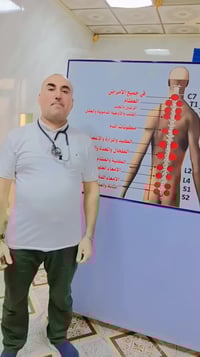 طوز خورماتو • قرب كراج بغداد • خدمة ٢٤ساعة