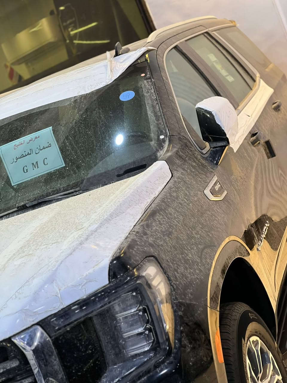 السلام عليكم
يوكن 2024 خليجي وكالة المنصور زيروو صفر مواصفات SLE مرقم وكامل سنويه بأسم المشتري بسعر 80,500 مليون دينار عراقي *********** - *********** عنواني البصرة
