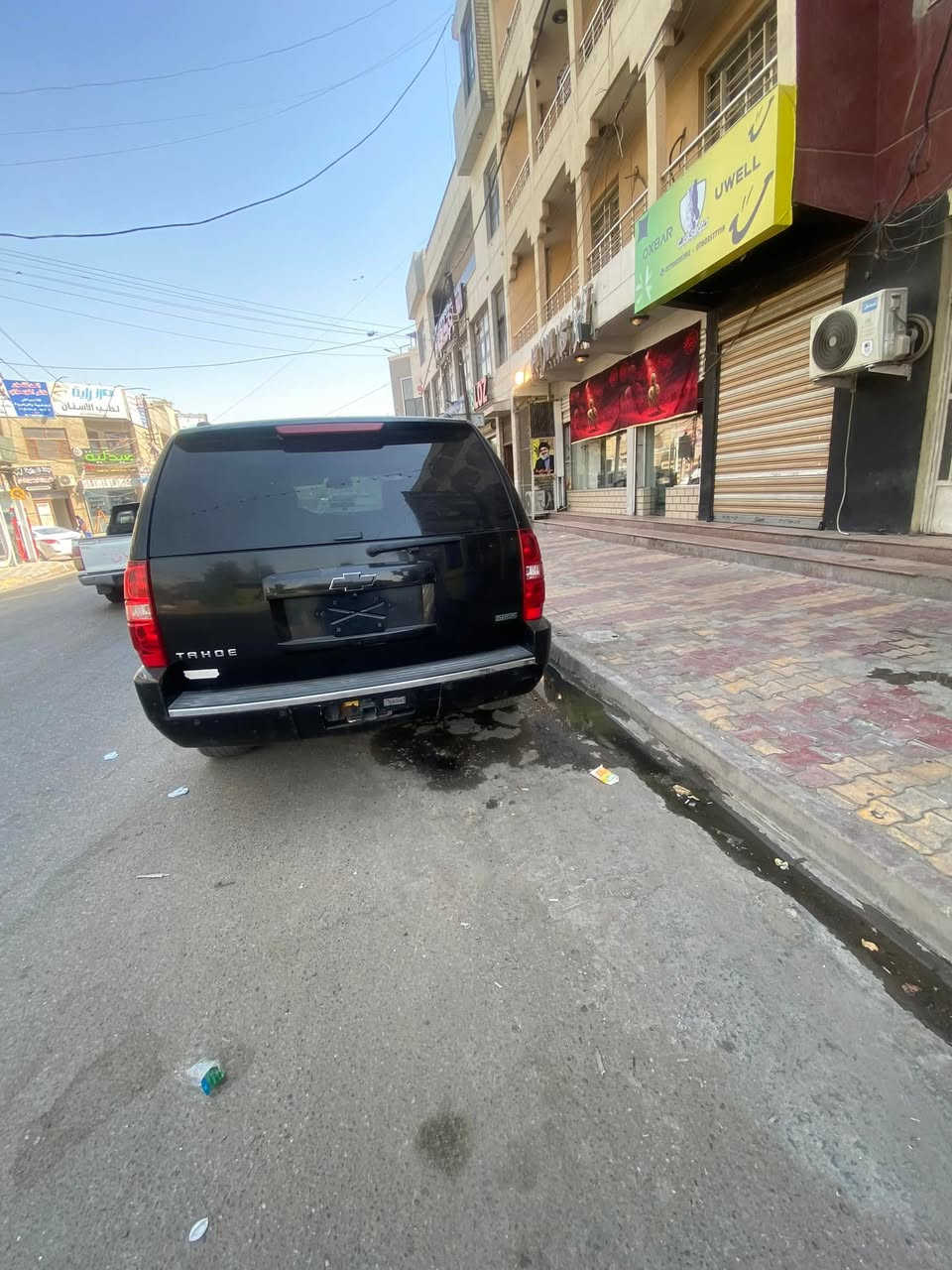 تاهو ادوات  جديده سياره تبريد ثلج 

مكاني بغداد مستعجل على بيعتهه 

ب53 ورقه سياره كفاله من كص  نشرته بدون غسل 

***********
