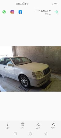 ملكه للبيع ادوات كفاله عامه موديل 2001 سياره ثلاث دقم ماكينه ديفوار ال...