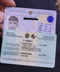 بوكسر مرقم • موديل ٢٠٢٢ • كلچات جديدة