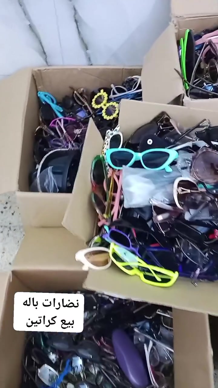 نضارتت باله بيع كراتين


**إذا كنت صاحب هذا الإعلان وتريد حذفه لأي سبب، رجاءا أرسل رسالة إلى الدعم الفني**