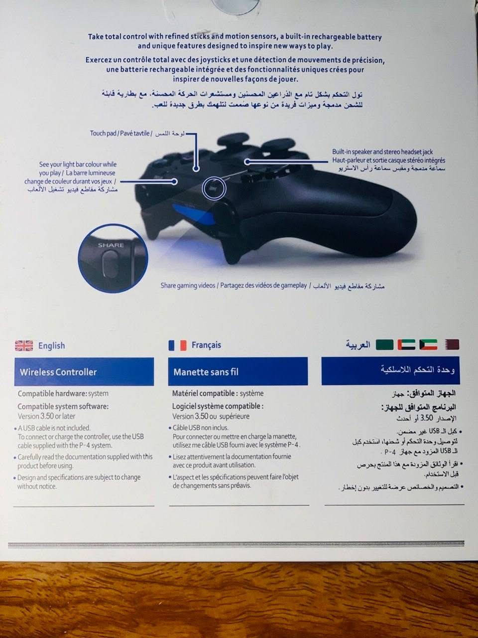 🎮 للبيع PlayStation 4 Slim مهكر 🎮
*المواصفات ✅*
_ (النوع  )ps4 slim مهكر نضام 12:00
_ (الهارد )500GB
_ (الجوستكات 🎮) 2 جدد اصليـات 
(الاضـافات )💣💥
*ڪُل الوايرات اصليـة 
*الالعـاب الـمحمـله 6 
بيس 2026 + هواريزن + كولوجي ديوتي + لعبة بغداد + GTA
V + God of War
✅ كل الألعاب مترجمة للعربي
 (الحاله): ✔️
الجهـاز نضيف حيل استخدام شخصي مابي اي ضرر او عطل او تصليح  شغال طلقـه 
العنوان 📍
بغـداد 
السعـر ): 350 )💵
ملاحظه) ❗️
قبل لا تراسل اقراه المنشور كامل *
الفحص مفتوح قبل الشراء *
للاستفسار واتساب 📞
***********
