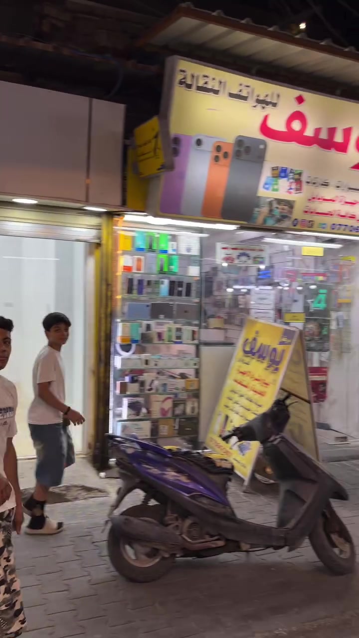 السلام عليكم محل للإيجار قريب على جسر الائمه وبداخل سوق الاعظميه الكبير للإستفسار إتصال ***********
