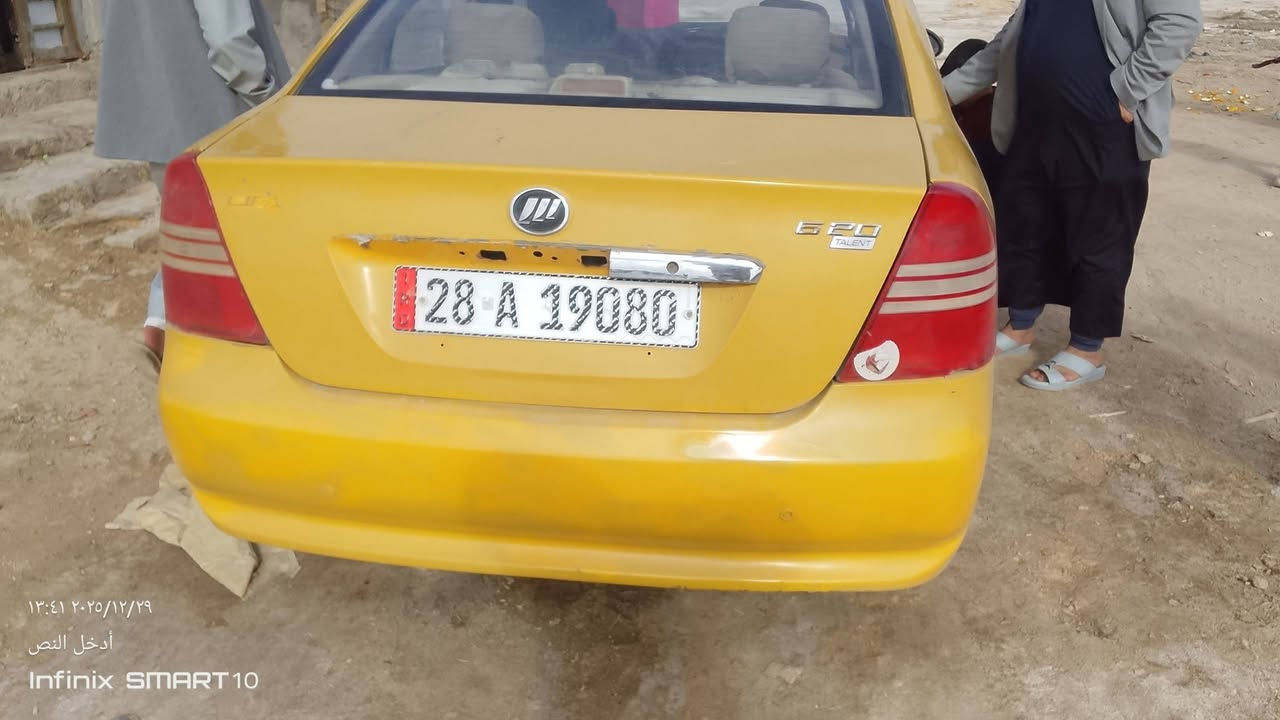 سلام عليكم سياره نيفان البيع سعر 31 وبيه مجال مكان نجف الاستفسار. ***********
