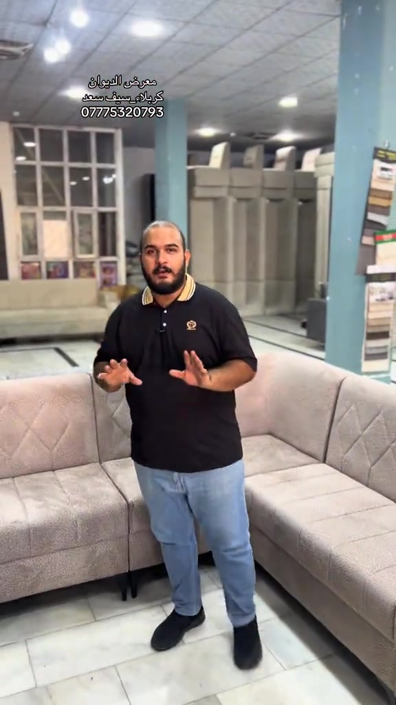 #كربلاء_مدينة_العشق_والعاشقين #منزلية #اثاث_مودرن #كربلاءالمقدسه #اكسبلور_تيك_توك 


**إذا كنت صاحب هذا الإعلان وتريد حذفه لأي سبب، رجاءا أرسل رسالة إلى الدعم الفني**
