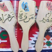 حسب الطلب • توصيل • اكسسوارات