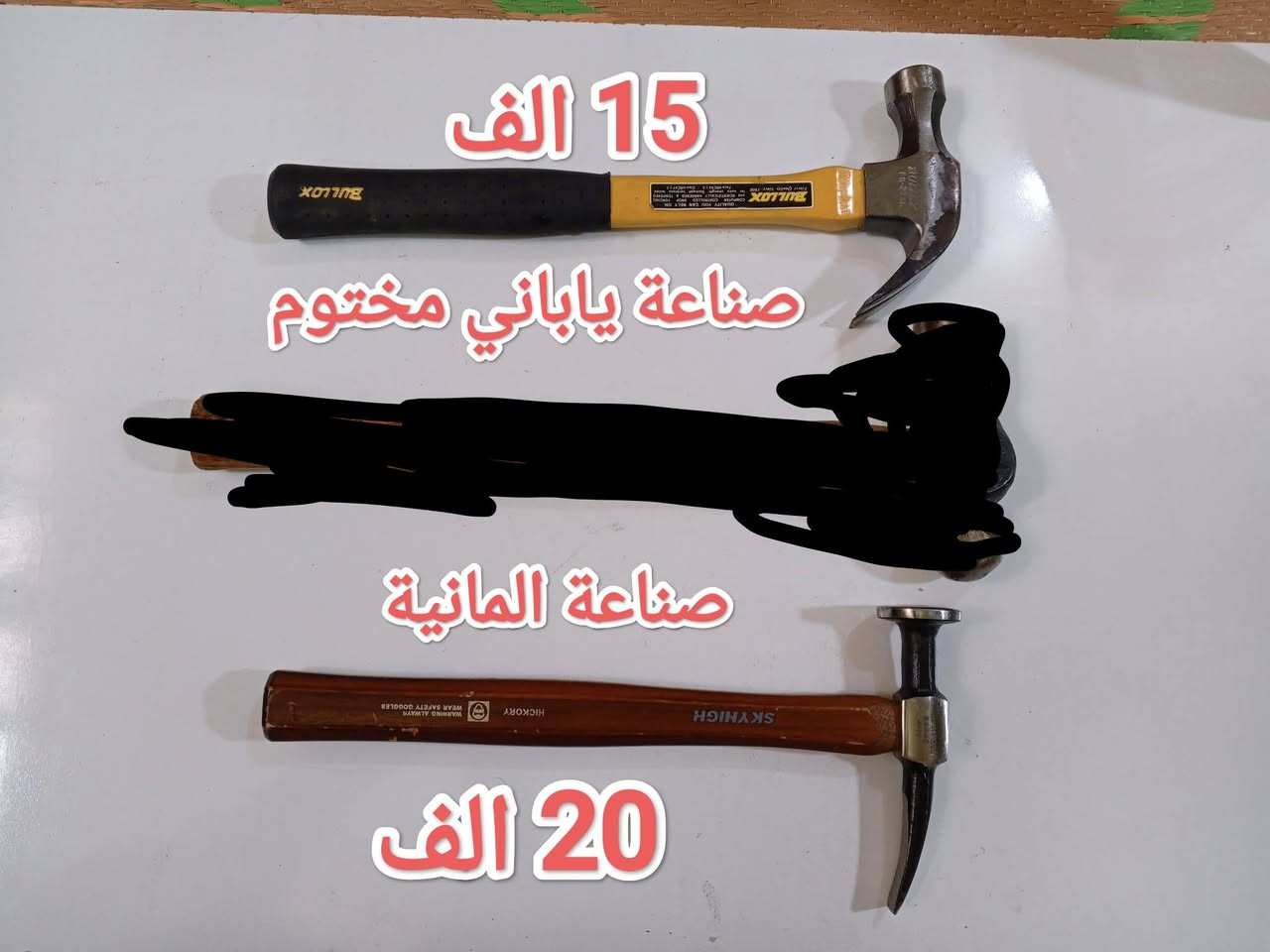 السلام عليكم اخوان الاسعار داخل الصورة للاستفسار والحجز رقم واتساب *********** يوجد خدمة توصيل
