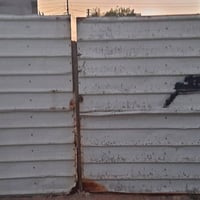 سقيفة جينكو • قطعتين • بغداد كرخ