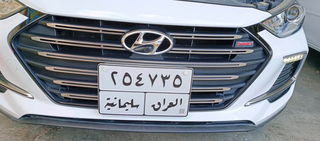 السلام عليكم 
النترا للبيع 2018
سوبر مواصفات فول 
عدا البصمه 
سلايت 
جلد 
كامره خلفي امامي 
بجم سوبر 
حساس امامي خلفي 
5ويل كروم 
ماشي 30الف سياره 
زيرو صفر 
محرك 20دوش 
مكفوله من الصبغ والتعديل والشخص كفاله عامه مكان السياره كركوك *********** وتساب هم اكو بلرقم شراي خابرني كركوك, العراق
