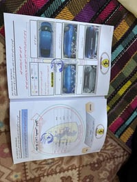 سوناتا ٢٠١٥ • ٧١ الف • قضاء القرنة