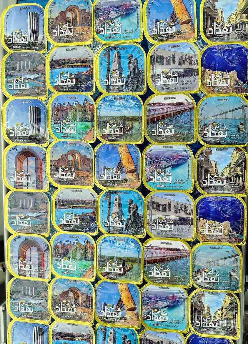 مياه نسيم بغداد
💎 نسيم بغداد – مياه شرب نقية بمعايير عالية
💎 نقاء ثابت لكل الأوقات
💎جوده في الإنتاج 
💎شكل جديد في الطبع مميز ومختلف في كل كاسه  
توصيل لكل بغداد شركات ماركتات اسواق موزعين مواقع عمل 
اتصال . وتساب .على رقم /📞***********
