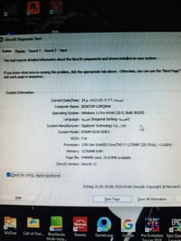 تجميعة متكاملة قوية للألعاب والمونتاج الأحترافي CASE ALX 4 FAN RGB ___...