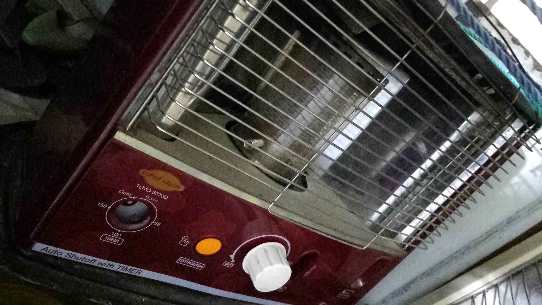 المشتل قرب كراج بعقوبه يوجد خدمه توصيل
