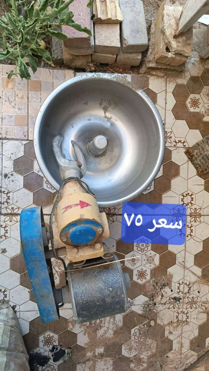 كلهن شغالات***********
