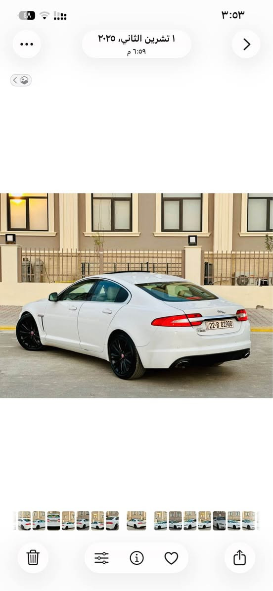 السلام عليكم للبيع اقساط او نقد حسب الاتفاق

السعر بلنقد 109 ورقه ومجال حق الجيه للبيع او مراوس حسب القناعه 
‏‎‏
جاكور XF 2014 رقم اربيل وكالة سردار خليجية بالعراق صار بي جاملغ وشويه باب السكن صبغ بدون دواخل وبدون ايرباك شرط الفحص

‏‎محرك بانزين ٤ سلندر توربو 

فول مواصفات
سلايد 
‏‎بصمه ابواب وتشغيل 
‏‎ كامره وحساسات امامي خلفي
‏‎هندبريك بصمه
كير بلستيرن
ستيرن كهرباء تلث انضمة قيادة
كشنات جلد وكهرباء وخزن
تحكمات ستيرن
لايتات زنون بلاد 
شاشه جبيره
‏‎🔸كير ماوس
باقي هواي مواصفات

مكان السيارة بغداد اليرموك‏ ‎  ***********يوجد واتس اب أربيل, العراق
