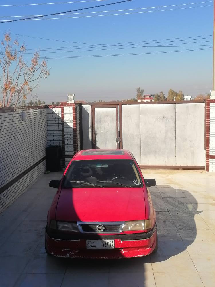 اوبل فكترا
ماكينة١٨
موديل92
شرط أوليات
ارم بلاستيك سليماني
سعر15ورقة
*********** أربيل, العراق
