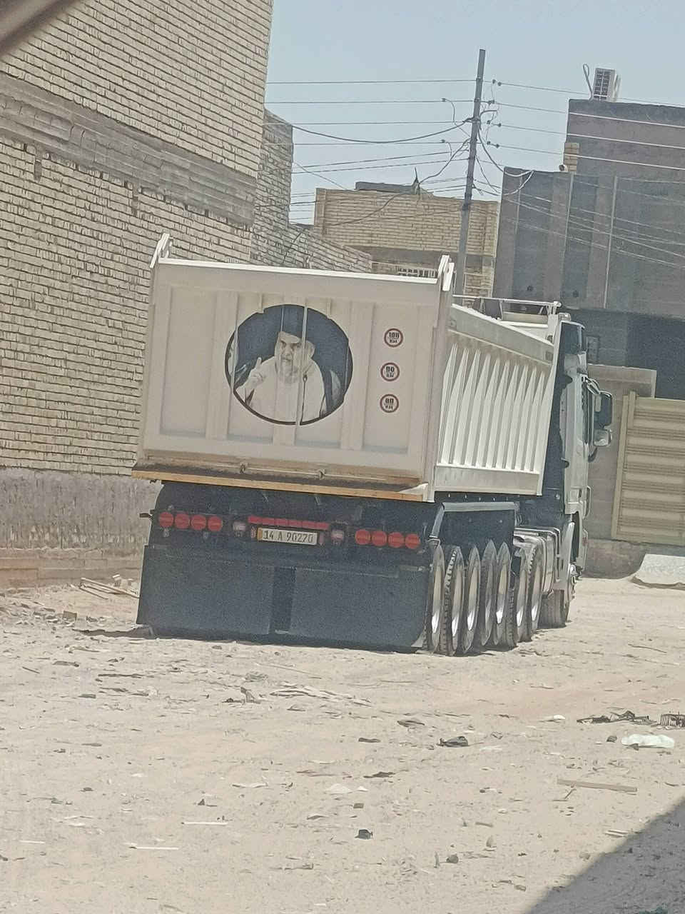 الايات لبيع كفاله عامه الستفسار
*********** مكان كربلاء
