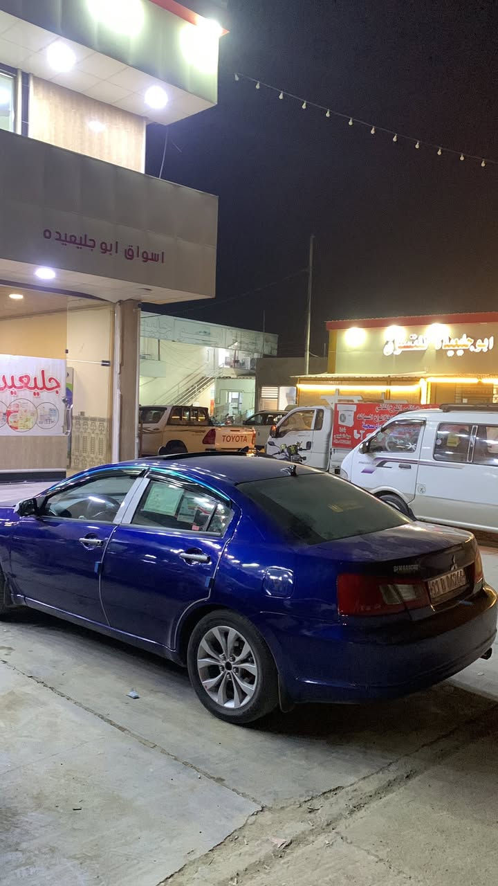 السلام عليكم

متاح كلنت  أمريكي 2009  
رقم بغداد دولي سياره حره 
فول موصفات 

تحكم ستيرن +سلايت روف+ كشانه كهرباء و تدفئة وتبريد 
 
غرفته  جديده  +سياره لون ازرق 
سياره جديده من كل النواحي 

حادث سيارة جاملغ خلفي  لا دواخل ولا شي 
سيارة مصبوغة جماليه اثر جراد

الشراي يتصل  ***********

السعر75بيه مجال

العنوان سياره بغداد الطارمية ناحيه العبايجي
