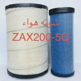 بسم الله وعلى بركة الله يتوفر لدينا جميع ادوات الاحتياطية للحفارهًهيتاسي جوده رصينه تعامل مميز أسعار مناسبه جدا
العنوان بابل الشوملي مقابل حي الصناعي مجاور محطة الكهرباء
بإدارة عباس الأعرجي ***********/***********
