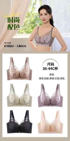 ستيان بدون عظم قياس 36. 38. 40. 42. 44.
تجدونها وحصريا في ازياء كيوتي  في موقعنا الكائن 
هيت - حي الجمعية اولى. شارع حامي حميد - مقابيل مدرسة الصمد الحلقه اولى. ومدرسة جنات االنعيم. 
للحجز والاستفسار مراسله الصفحه
😍مع خدمة توصيل 🚗 جميع مناطق العراق 
/***********📞
#انستا eesm2
#https://t.me/farasww قناة تلكرام
