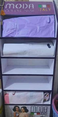 كربلاء طوريج • دواليب