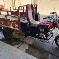 جمره ٢٠١٦ • كربلاء • رقم وسنوية