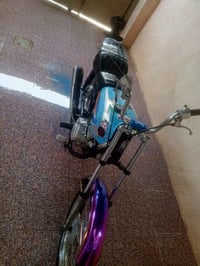 يا الله سلام عليكم مكلف بل نشر رياضي للبيع اوراق موديل 24تايكر ختم شلع...