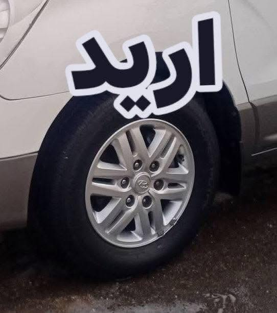 السلام عليكم عندي تخم ويل بلادي مجلي جديد ومصبوغ حراري اريد مراوس بويل نجمه او في اي بي وانطي فرق الي عنده خل ينزل بلتعليقات وكون مكانه ديالى او بغداد او قريب على هاي المناطق واكون ممنون


**إذا كنت صاحب هذا الإعلان وتريد حذفه لأي سبب، رجاءا أرسل رسالة إلى الدعم الفني**
