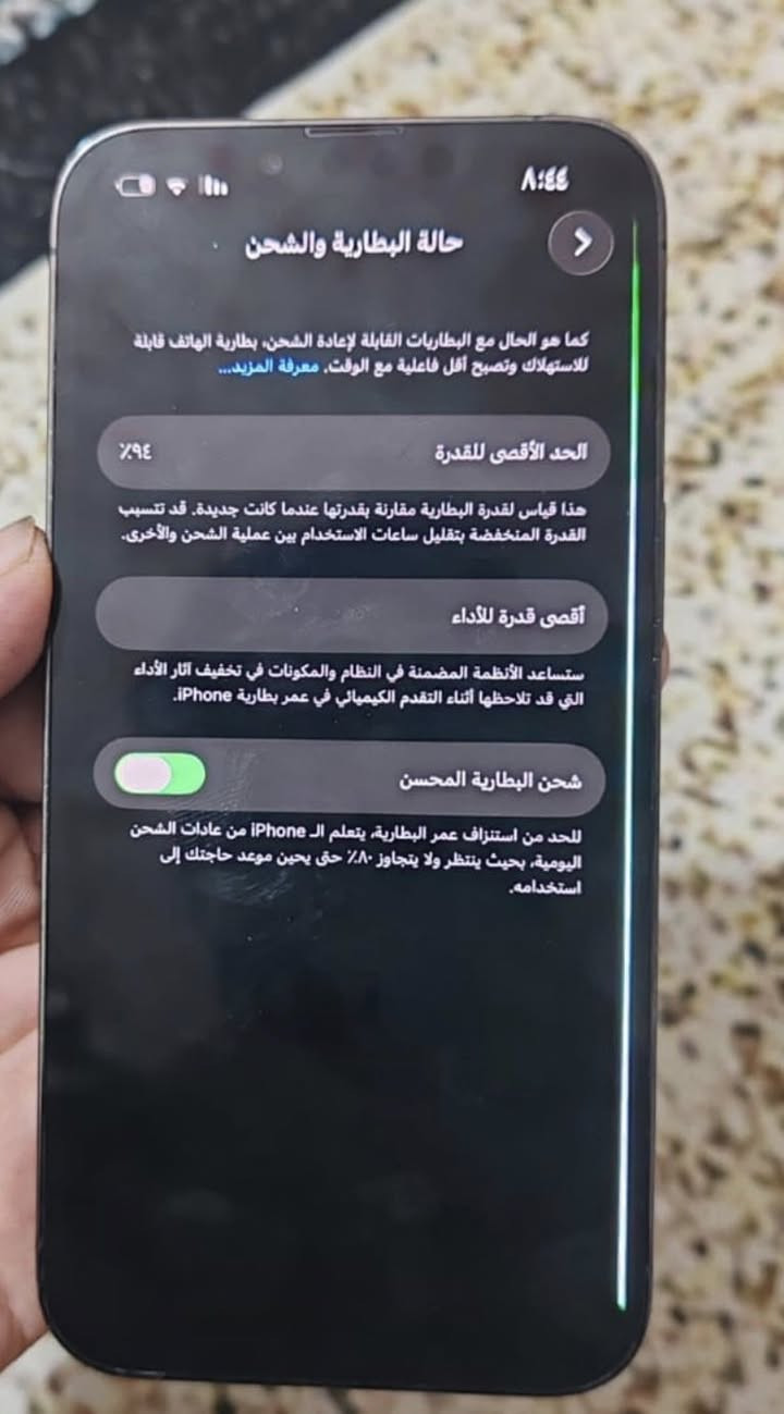 IPhone 13pro
جهاز كلش نضيف ستخدام بيت 
ذاكره 256 بطاريه 94 شرط ما مرفوعه 
الجهاز ما مفتوح مكفول من كلشي فقط بي 
خط بطرف الشاشه واكع  بس مامئثر عله المس 
السعر 350 قفل 🔒


**إذا كنت صاحب هذا الإعلان وتريد حذفه لأي سبب، رجاءا أرسل رسالة إلى الدعم الفني**