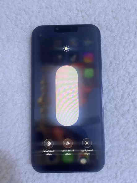 السلام عليكم
عندي آيفون 13 برو ماكس نظافة 85 ‎%‎ ذاكرة 256 لون المرغوب سمائي بطارية 83 
مبدله شاشة اصليه 3 خيارات السعر 500 بيه مجال م الصدر للاستفسار ***********
