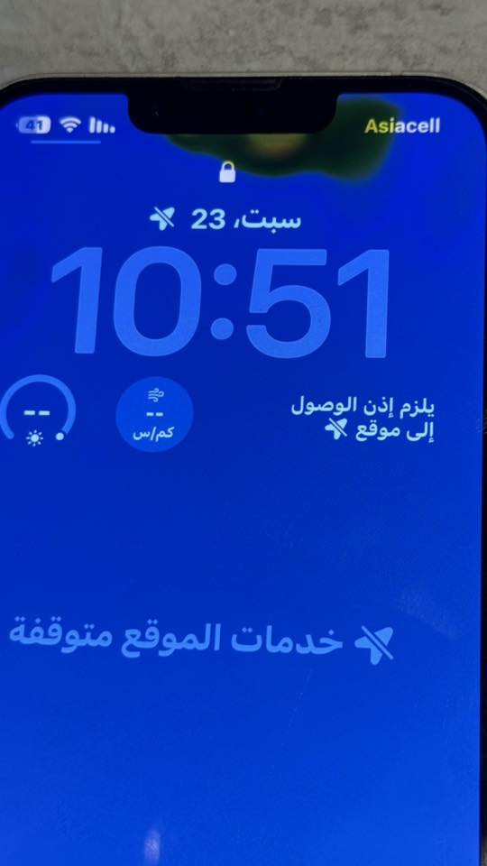 السلام عليكم عندي ايفون 14 عادي لون ابيض نظيف جداً وما مفتوح نهائي بس صار بي مثل الشامه بالشاشه وما مأثره ابد موضحه الكم بالصور👇 
بطاريه88‎%‎
سعر 380 وبي مجال مكاني بغداد زيونه 
***********
