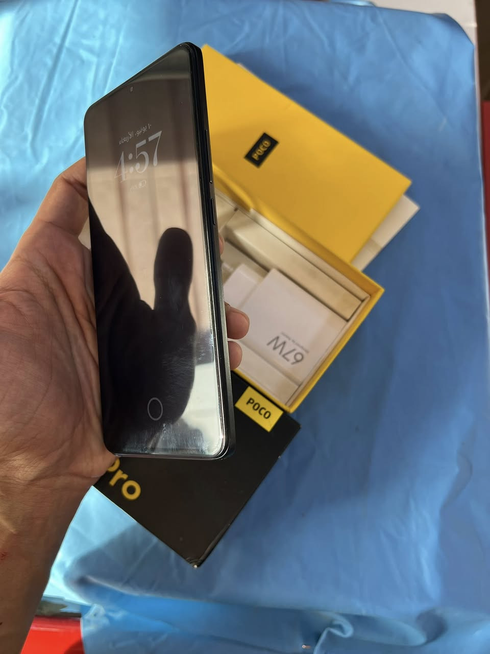 Poco f5 pro
ذاكره 512

معالج سناب دراگون 

نظافه 100%

كامل محلقات 

مكفول من الصيانه 

السعر 330 

العنوان ناصريه صالحيه شارع المركز 

للتواصل ***********
