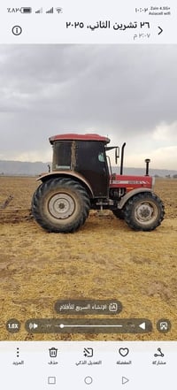 تركتر للبيع هاتات ٢٠١٧ اتصل ٠٧٨٠١٧٥٥٨١٦