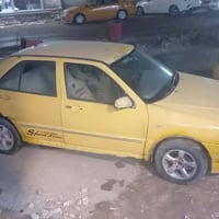 ٢٠١٣ • ناصريه • سنويه صاقطه