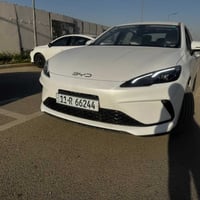 بغداد حي اور • ترقيم بغداد • زيرو