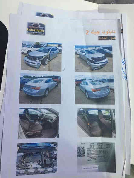 سلام عليكم ماليبو للبيع السونار منشور ويه الصور جاملغ سرقه او خشم البنيد واضح سياره جديده سعر 117 عنوان بغداد ب اسمي تحويل *********** تعجبك اهلا وسهلا ماتعجبك اعبر المنشور والصلاة على محمد اسف عل اطاله
