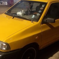 سايبا • ٢٠١٨ • رقم بصره