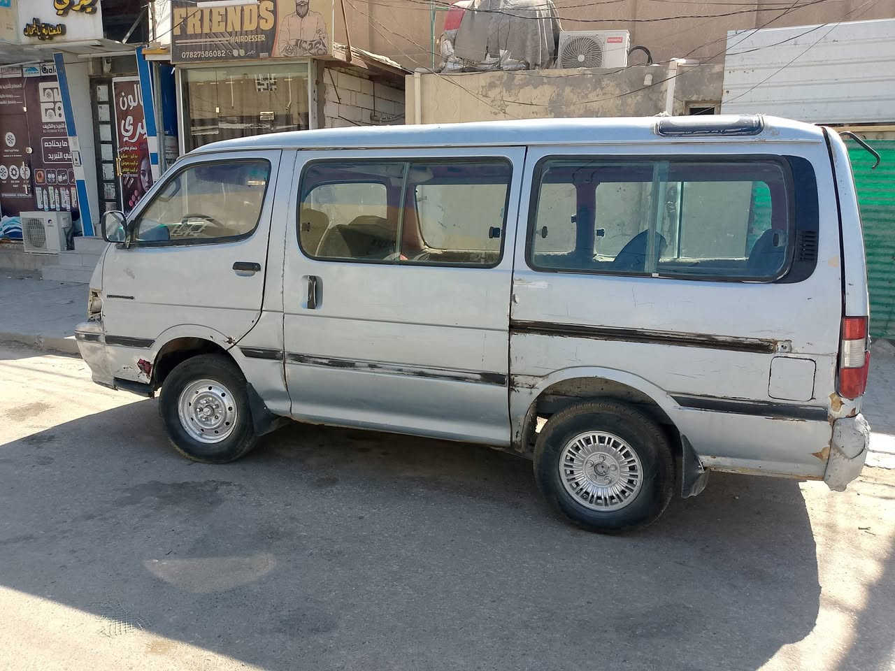 سلام عليكم من رخصت مدير القروب هايس البيع سياره جاهزه قير محرك ونجي اوتو  مجول مكفولات شواصي اكسن مكفولات مشط باور جدد سياره جاهزه كهربائيات كلها شغاله رغم نجف الماني سنويه عضم عاج شرعي موجود تريد وكاله تريد مداور  هيه ماعرف شقد عليها الك يمي مالك شرط تقعد وياه  مكاني نجف سعر غفل غفل ١٤ ورقه اخذ صافي مالي شغل بلهيه ماعرف مسجله لاماعرف سياره جاهزه ا***********
