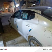 من رخصة الأدمن أوبتيما موديل 2011  بيها ٣قطع صبغ فقط السعر ١١٥ بيها مج...