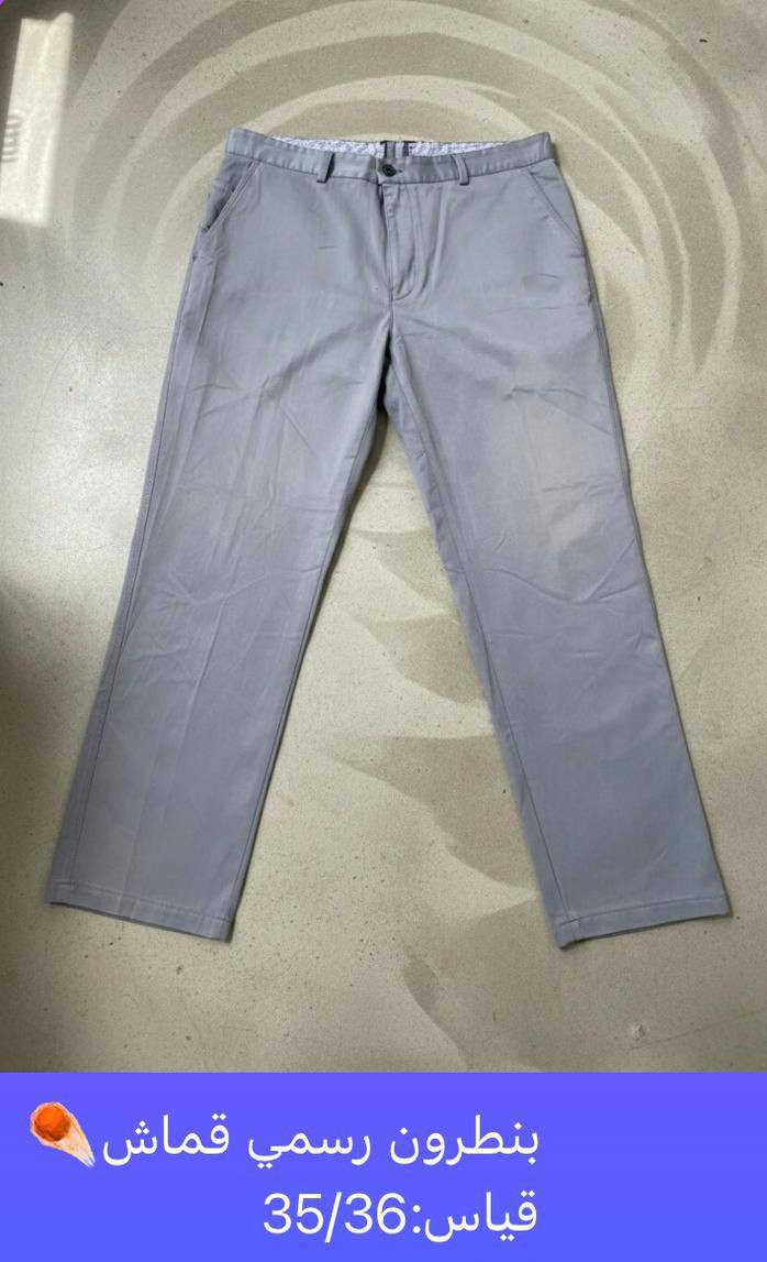 بناطير شبابي سعر القطعة ٤ الألف
يوجد توصيل


**إذا كنت صاحب هذا الإعلان وتريد حذفه لأي سبب، رجاءا أرسل رسالة إلى الدعم الفني**