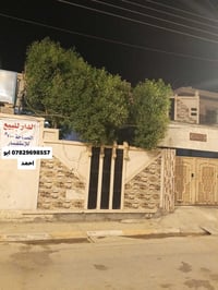 الجغيفي الاولى • ٢٠٠م • ٣غرف
