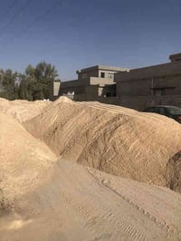 رمل كربلاء • أحمر أبيض • درجة أولى