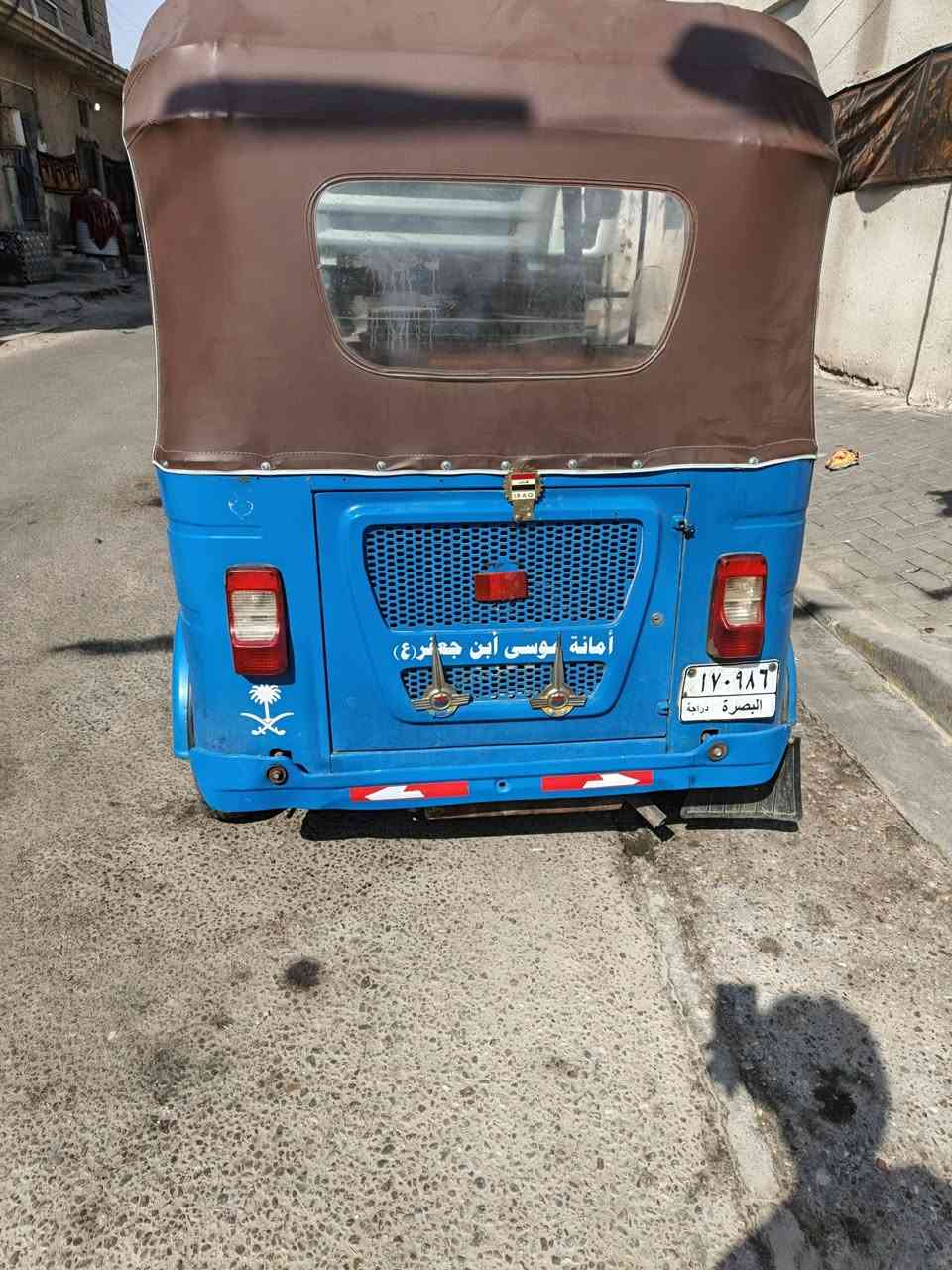 سلام عليكم
تكتك موديل 22
تكتك حلوه وجاهزه ربع 
ماتصرف عليهه 
***********
هاذه رقم راعيهه 👆👆
