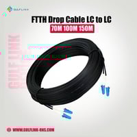 كابل LC-LC • ٢كور • ٥٠م/٧٠م/١٠٠م/١٥٠م