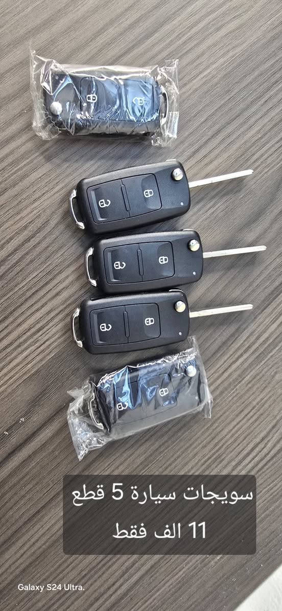 الأسعار مثبته على الصور 
أمازون توفر التوصيل لجميع المحافظات 
للحجز واتس اب *********** موصل, نينوى
