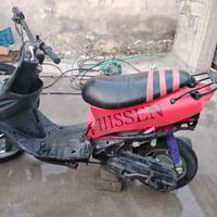 بيجي • نضيفه • رميثه